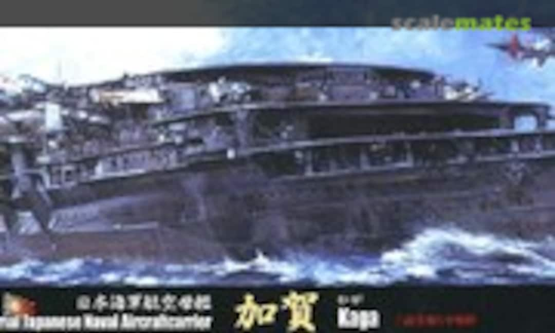 1:700 IJN Aircraft Carrier Kaga Three Flight Deck Version Special Version (Fujimi 43277)