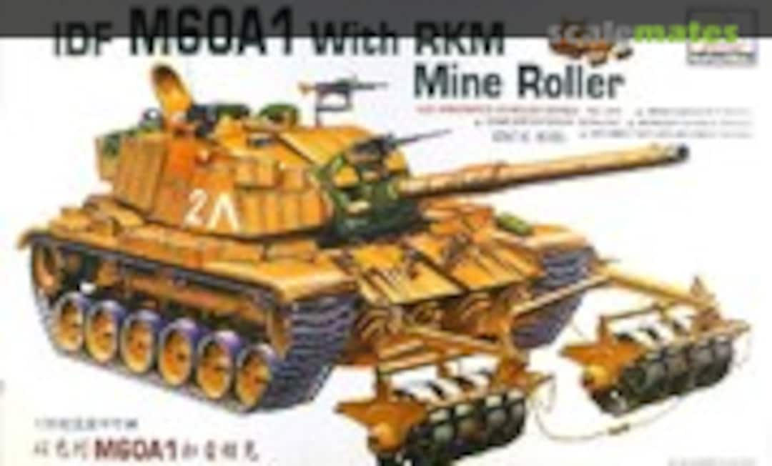 1:35 IDF M60A1 with RKM Mine Roller (Mini Hobby Models TN 80106)