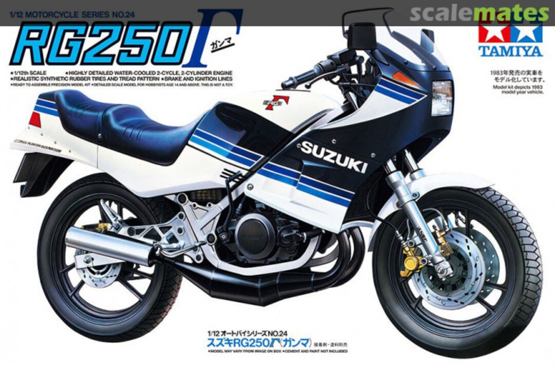 Boxart Suzuki RG250 Gamma 14024 Tamiya