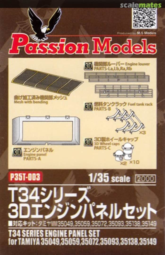 Boxart T-34 series 3D Engine Panel Set P35T-003 Passion Models