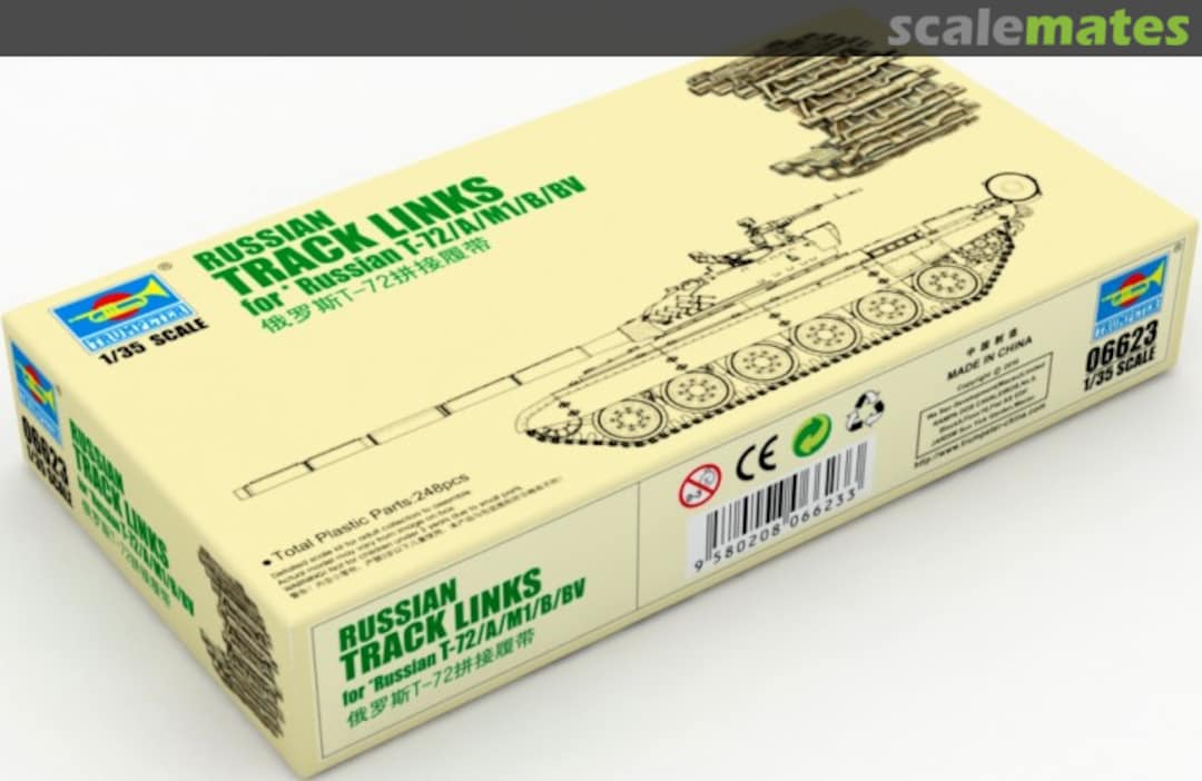 Boxart T-72 Track links (RMsh) 06623 Trumpeter