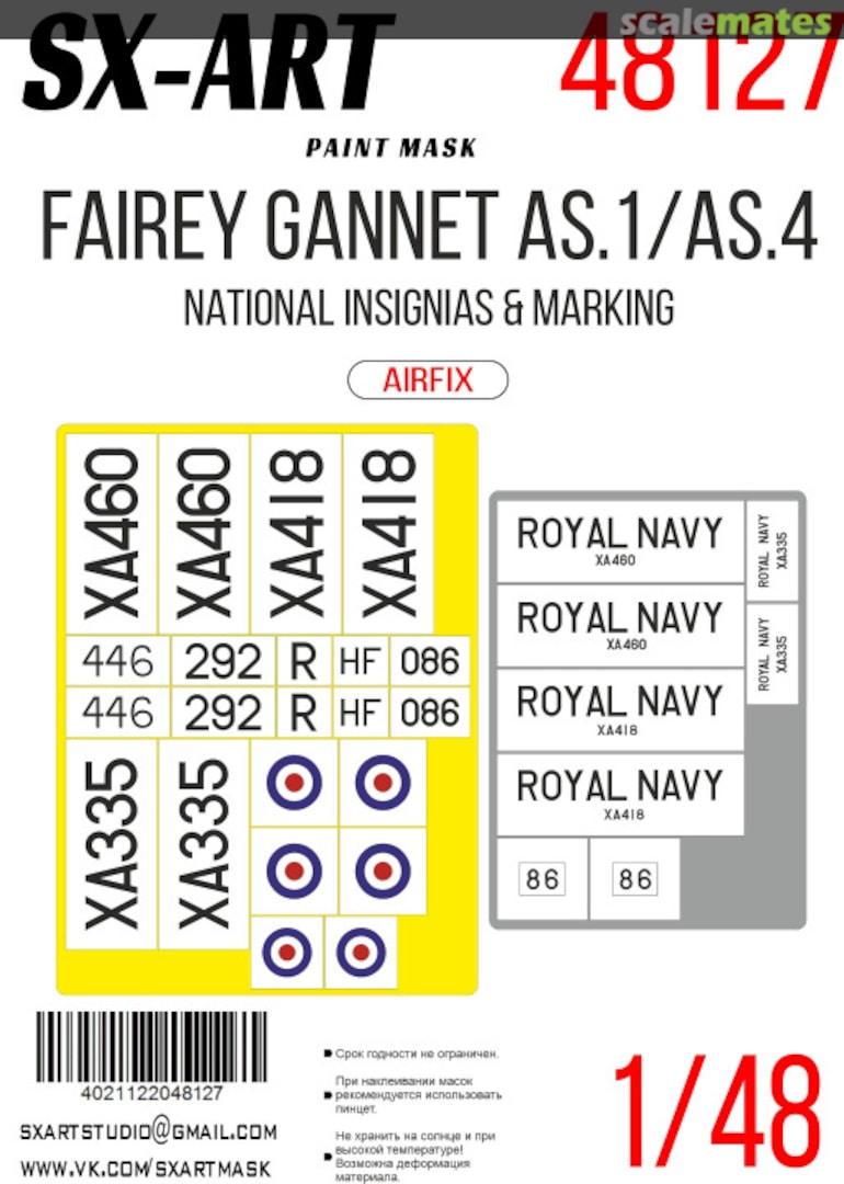 Boxart Fairey Gannet AS.1/AS.4 National Insignia & Markings masks 48127 SX-Art