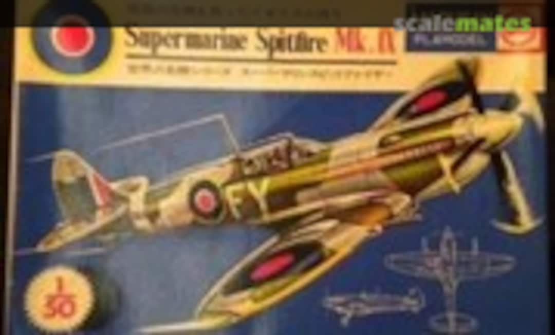 1:50 Supermarine Spitfire Mk.IX (Marusan 453)