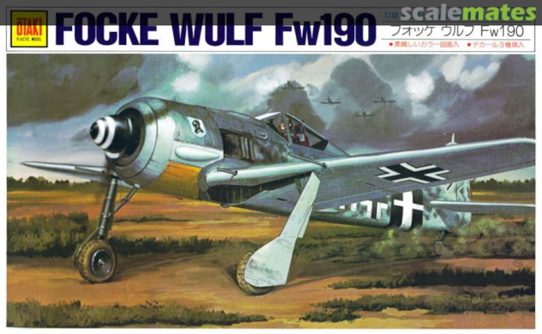 Boxart Focke Wulf Fw190 OT2-26-500 Otaki