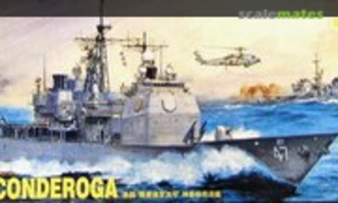 1:350 USS Ticonderoga CG-47 (Shanghai Dragon 1003)