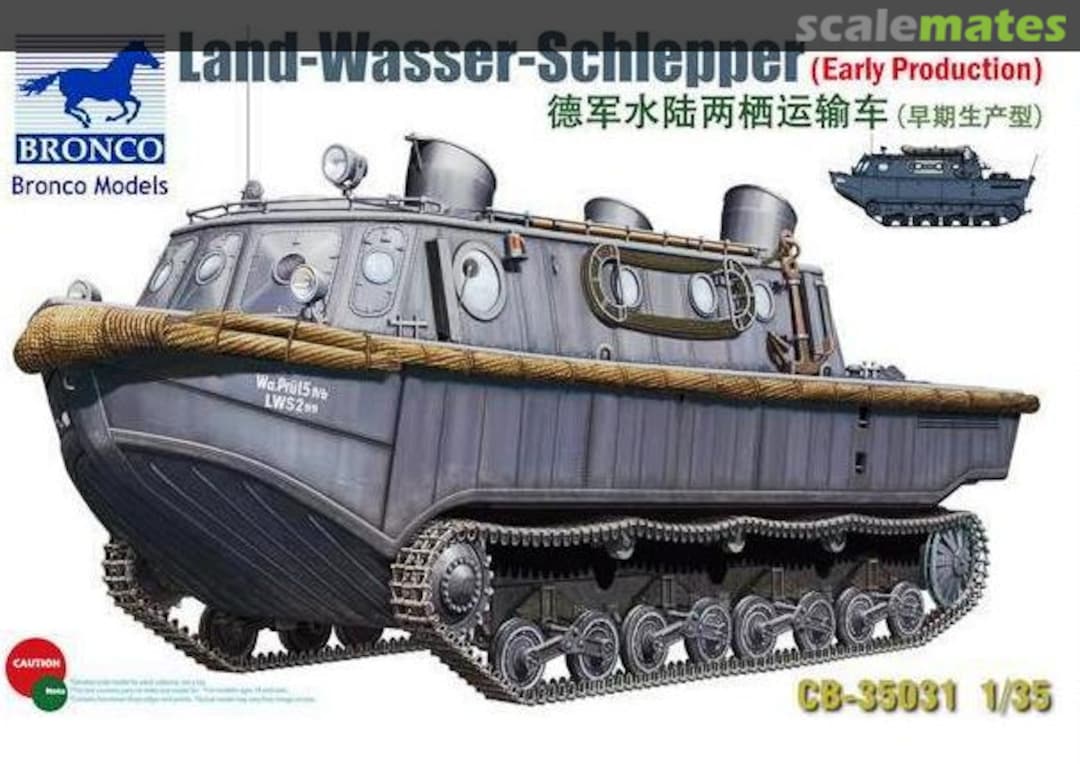 Boxart Land-Wasser-Schlepper CB35031 Bronco