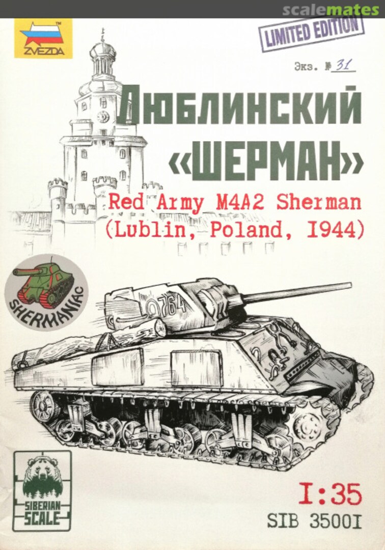 Boxart M4A2 Sherman SIB 35001 Siberian Scale 