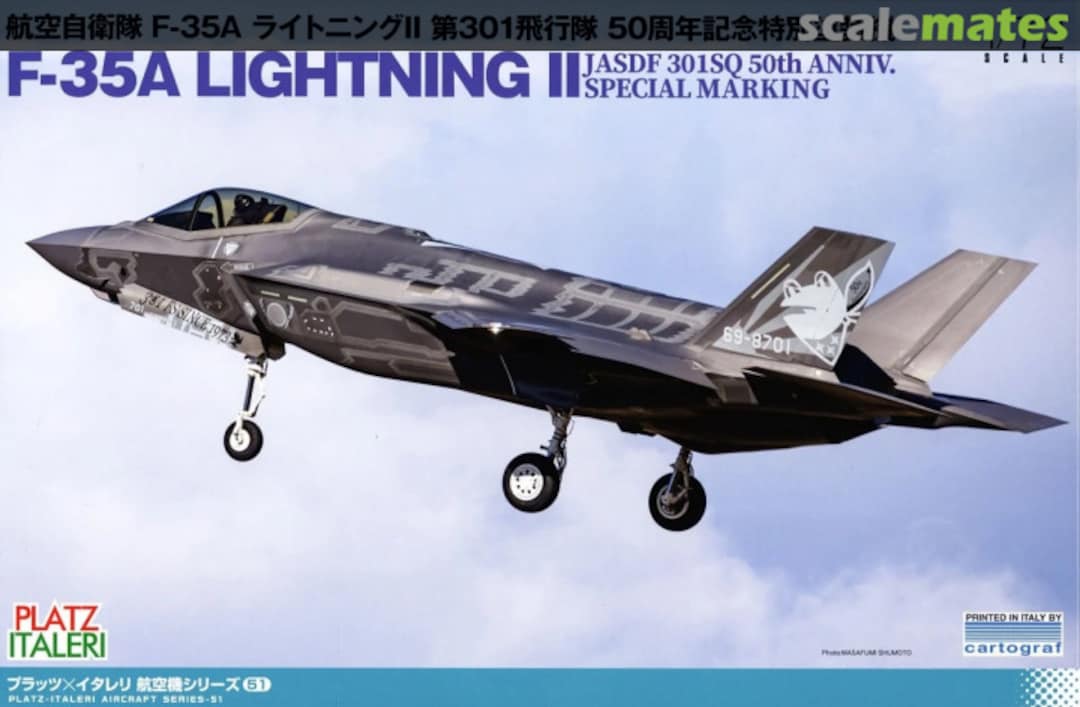 Boxart F-35A Lightning II JASDF 301SQ 50th Anniv. Special Marking TPA-51 Platz