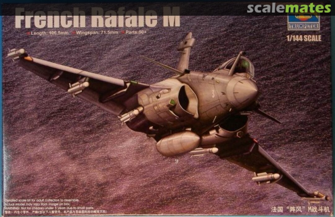 Boxart French Rafale M 03914 Trumpeter