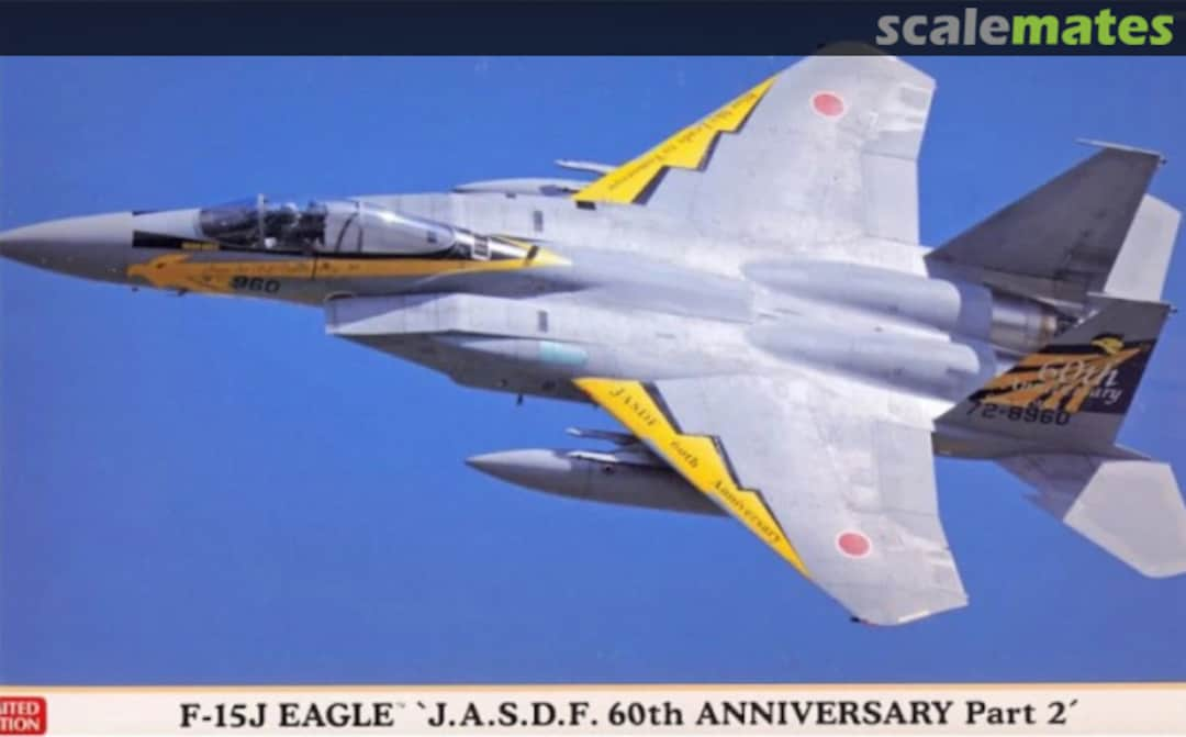 Boxart F-15J Eagle `J.A.S.D.F. 60th Anniversary Part 2´ 02139 Hasegawa