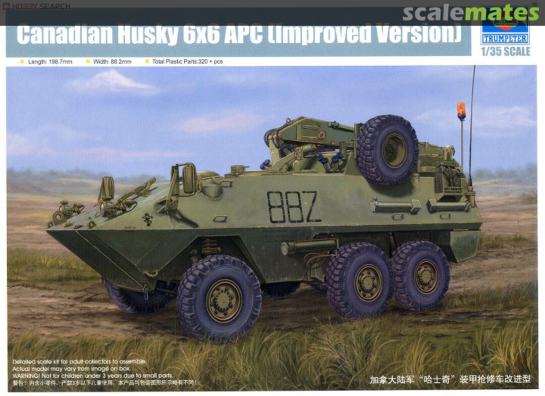 Boxart Husky 6x6 AVGP 01506 Trumpeter