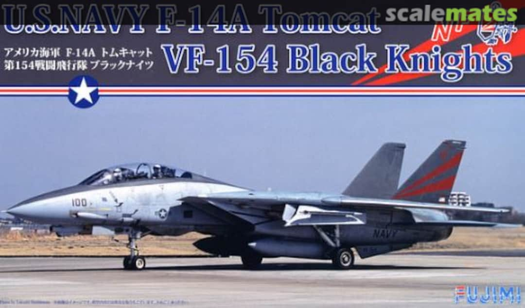 Boxart F-14A Tomcat 72279 Fujimi