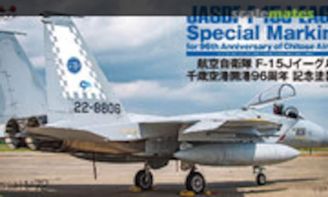 1:72 JASDF F-15J Eagle Special Marking (Platz AC-70)