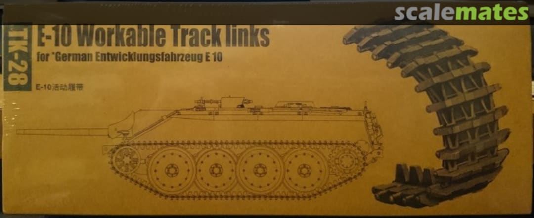 Boxart E-10 Workable Track links 02058 Trumpeter