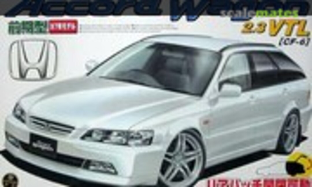 1:24 Accord Wagon 2.3 VTL (Aoshima 028995)