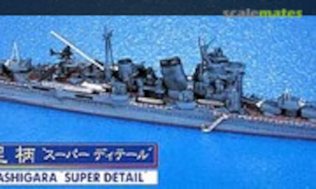 1:700 IJN Heavy Cruiser Ashigara Super Detail (Hasegawa 30019)