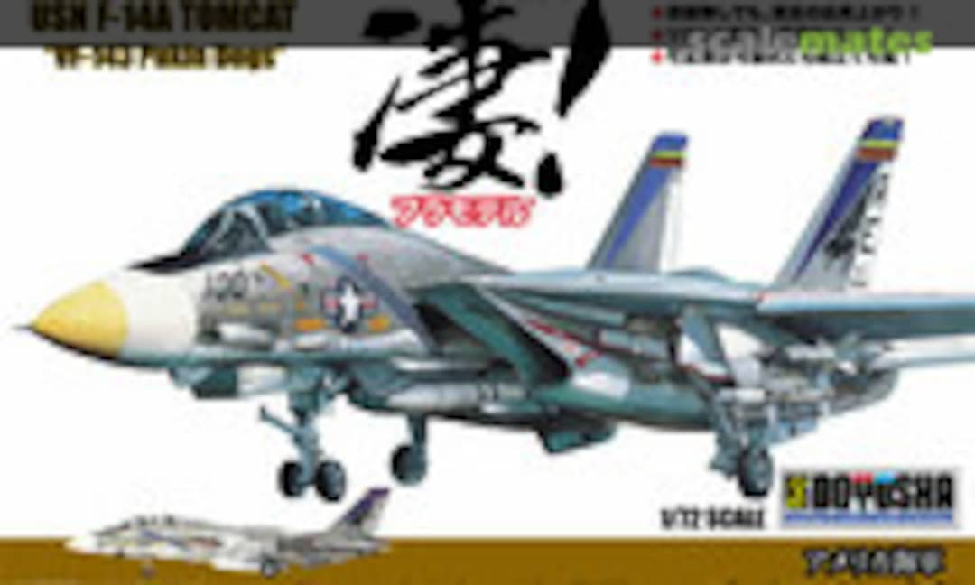 1:72 USN F-14A Tomcat `VF-143 Pukin Dogs` (Doyusha 412657)