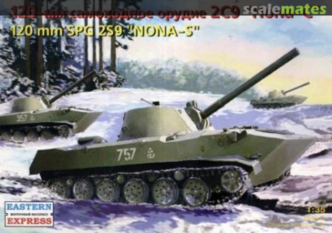 Boxart 120 mm SPG 2S9 Nona-S 35187 Eastern Express