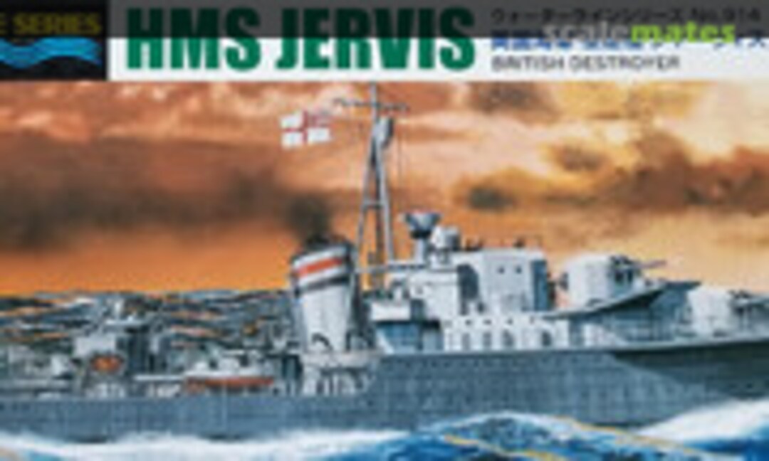 1:700 British Destroyer HMS Jervis (Aoshima 057667)