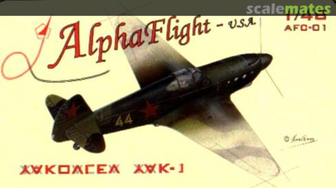 Boxart Yakovlev Yak-1 AFC-01 Alpha Flight