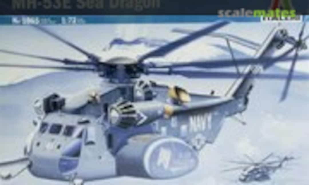 1:72 MH-53E Sea Dragon (Italeri 1065)