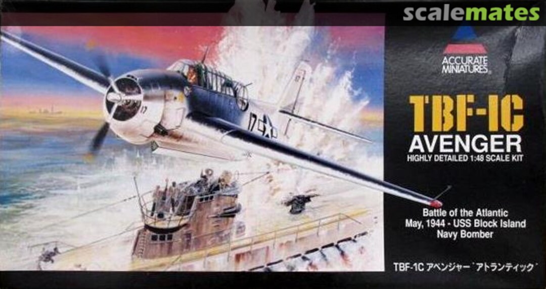 Boxart TBF-1C Avenger 85003 Hasegawa