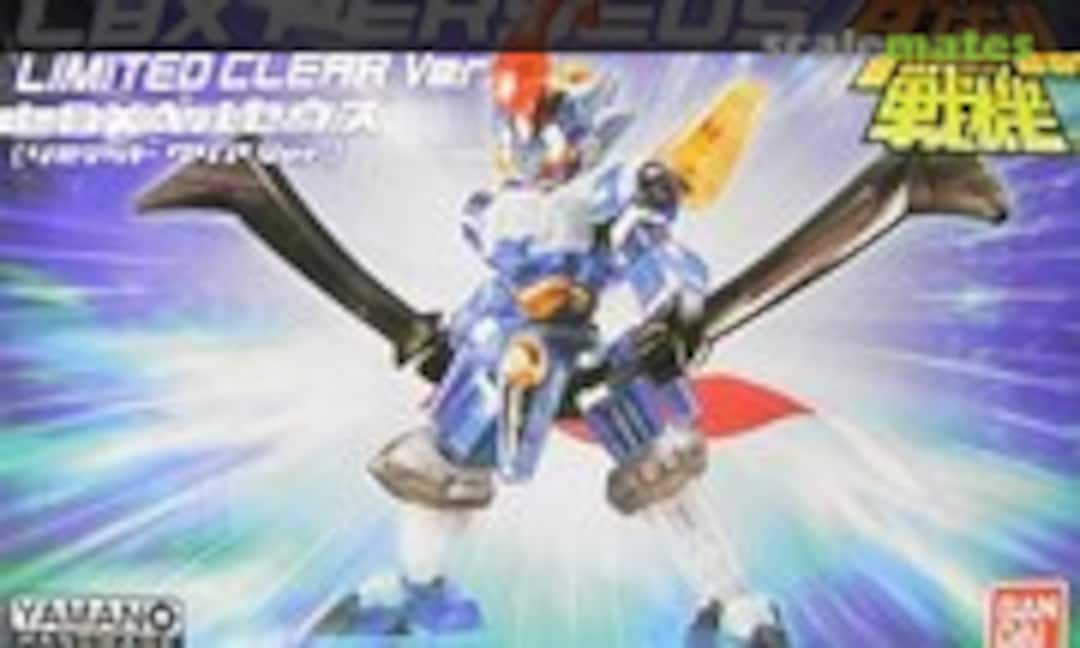 No LBX Perseus Limited Clear Ver. (Bandai 0177857)