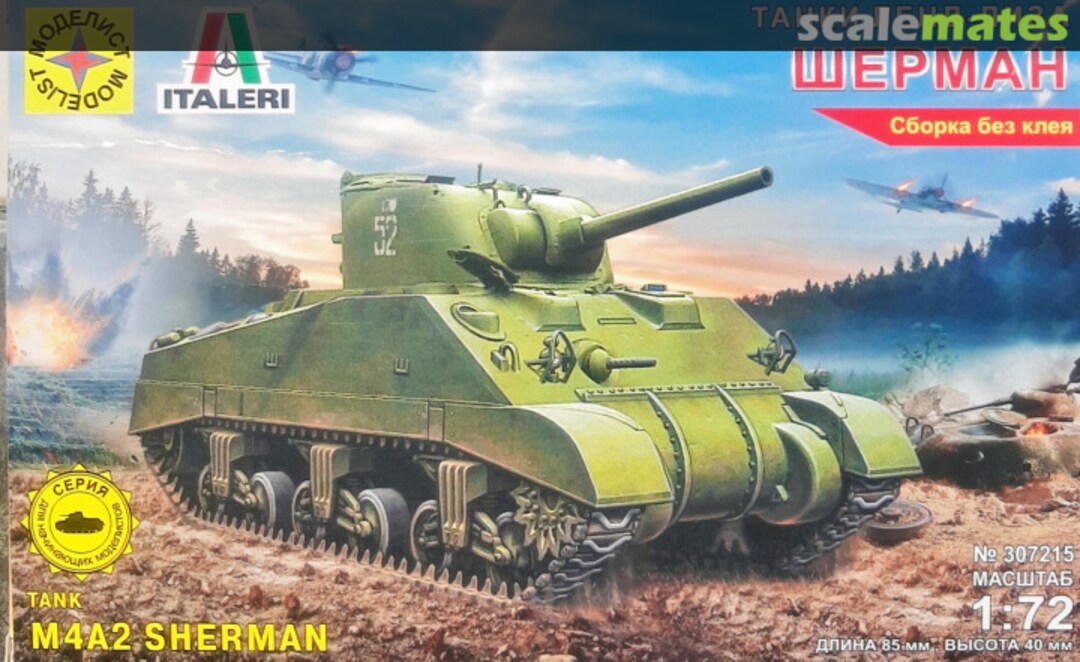 Boxart M4A2 Sherman 307215 Modelist