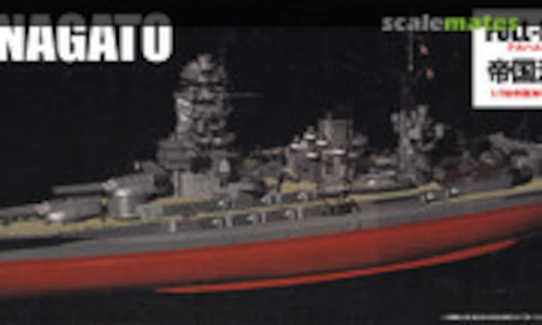 1:700 IJN Battleship Nagato Special Version (Fujimi 45187)