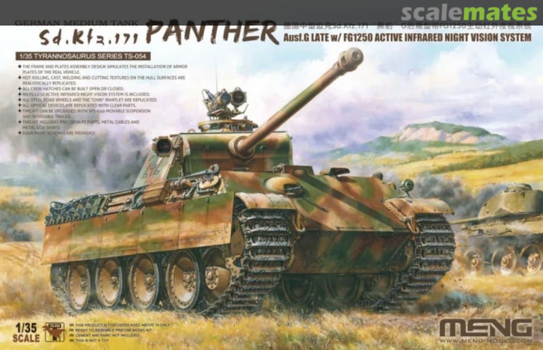 Boxart Panther Ausf.G Late w/ FG1250 Active Infrared Night Vision System TS-054 Meng Model