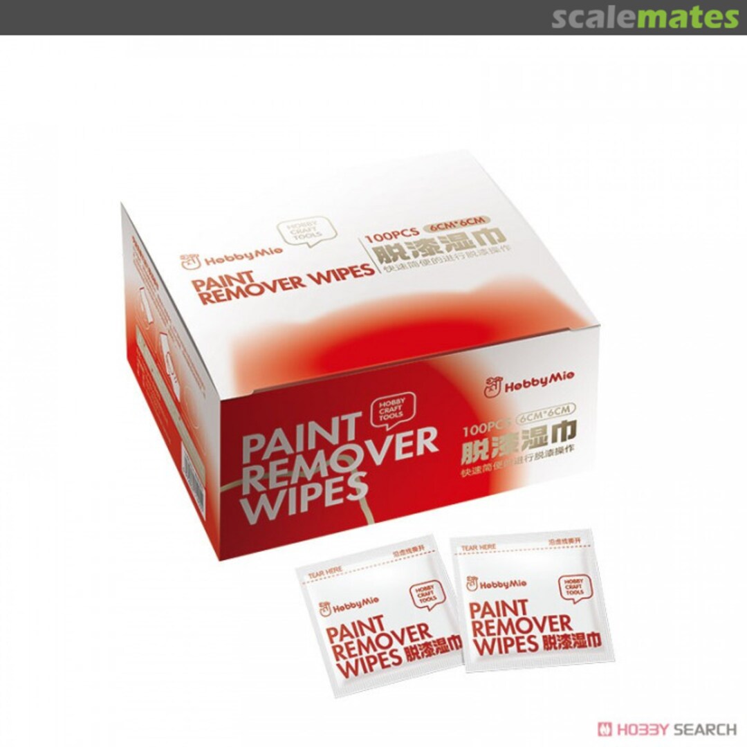 Boxart Paint Remover Wipes 114041 Hobby Mio