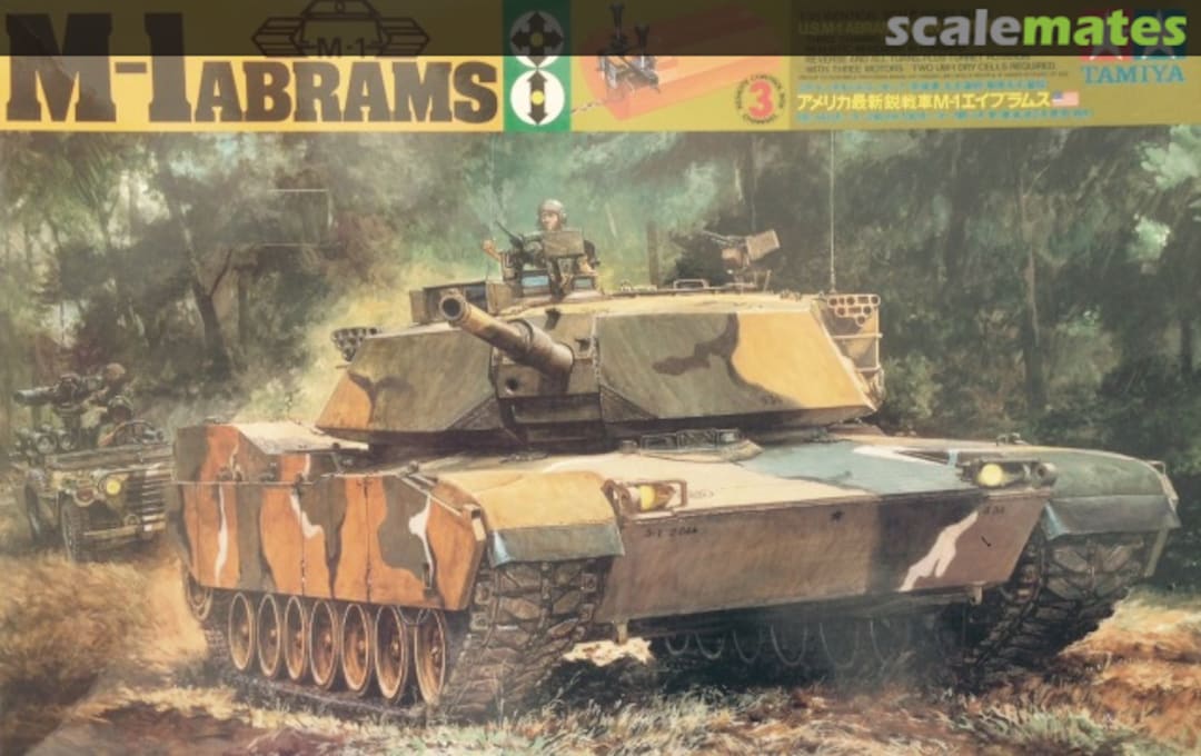 Boxart M-1 Abrams 4054 Tamiya