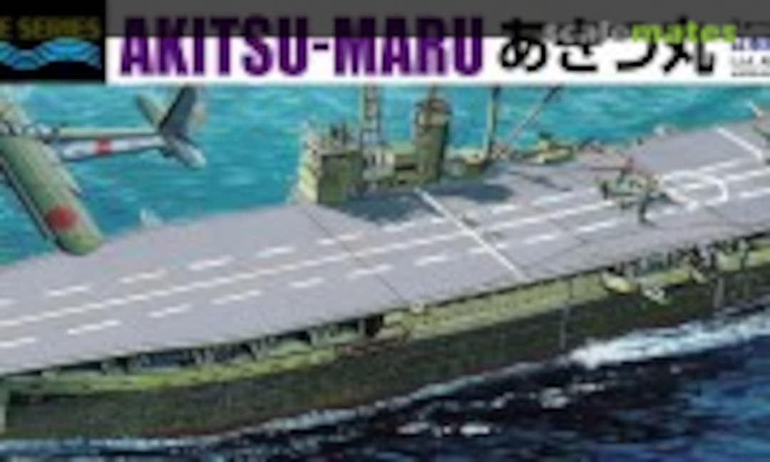 1:700 IJA Aircraft Carrier Akitsu-Maru (Aoshima 012291)