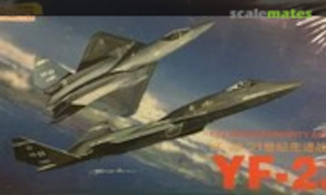 1:72 YF-23 (Shanghai Dragon 2507)