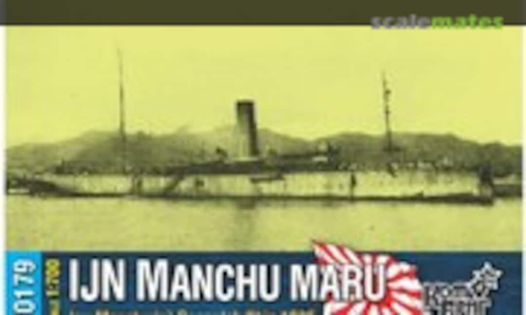 1:700 IJN Manchu Maru - 1905 (Combrig 70179)