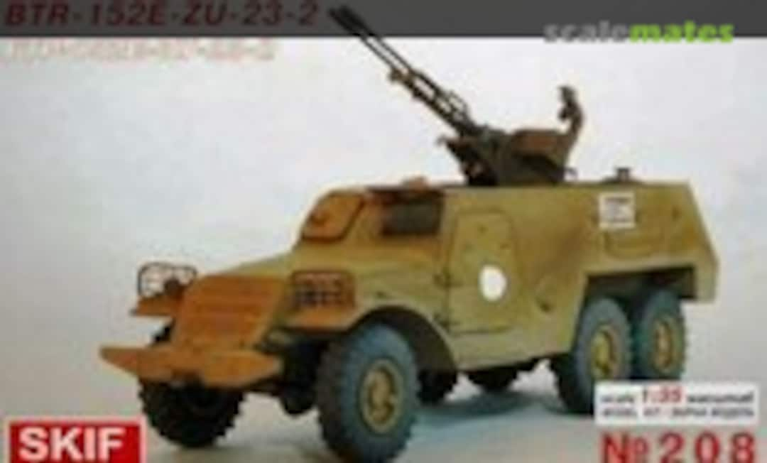 1:35 BTR-152E-ZU-23-2 (SKIF 208)