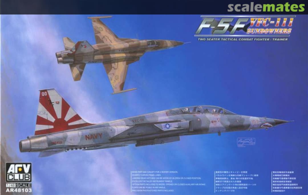 Boxart F-5F Tiger II AR48103 AFV Club