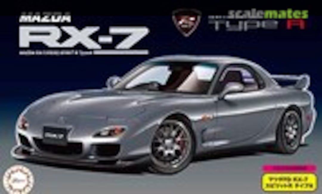 1:24 Mazda FD3S RX-7 Spirit R Type A (Fujimi 04680)