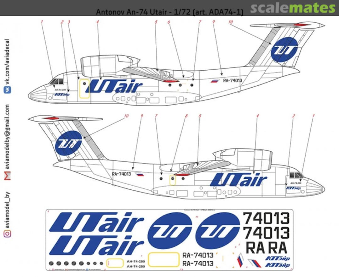 Boxart Antonov An-74 UTair ADA74-1 Aviadecal