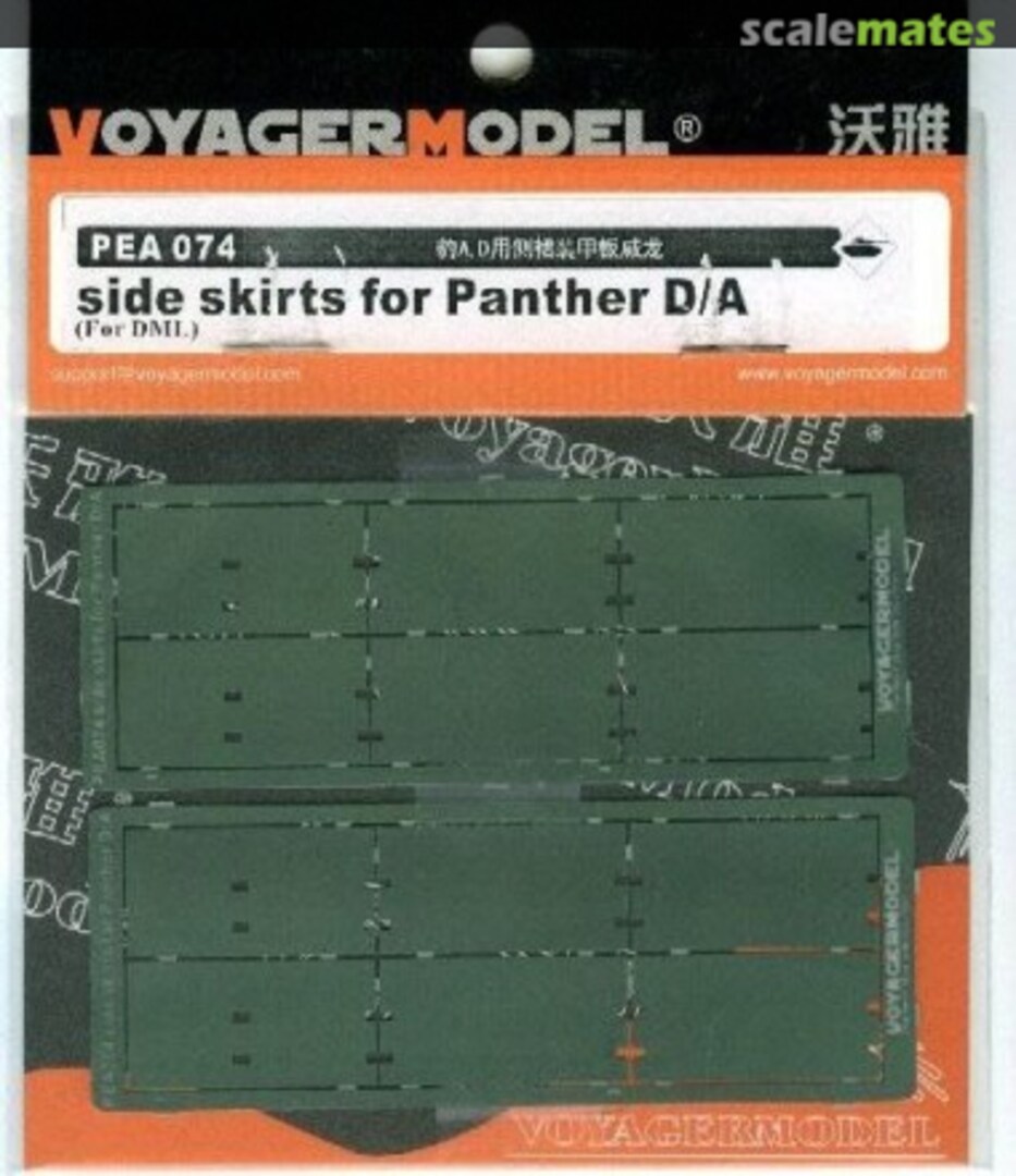 Boxart Side Skirts for Panther Ausf. A/D PEA074 Voyager Model