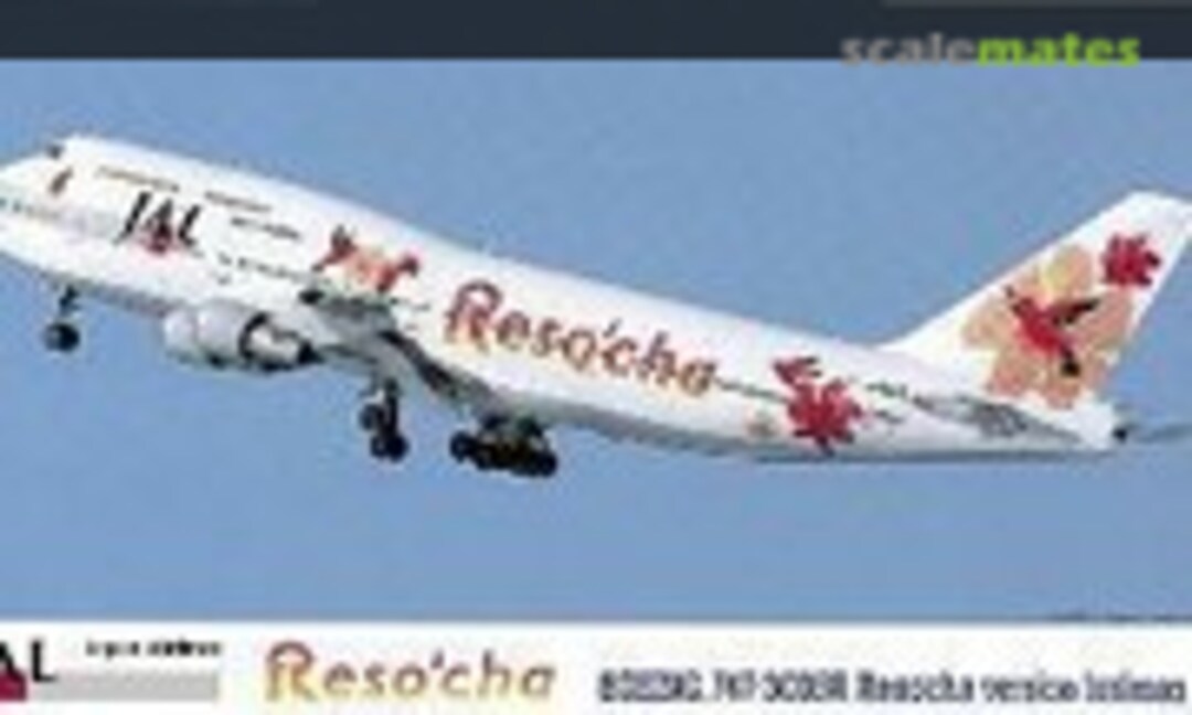 1:200 JAL Boeing 747-400SR &quot;Reso'cha (Pink Version)&quot; (Hasegawa 10620)