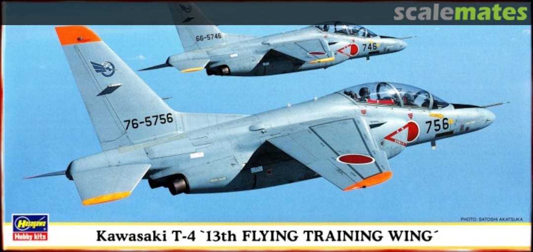 Boxart Kawasaki T-4 '13th Flying Training Wing' 00039 Hasegawa