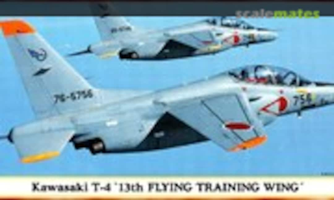 1:72 Kawasaki T-4 '13th Flying Training Wing' (Hasegawa 00039)