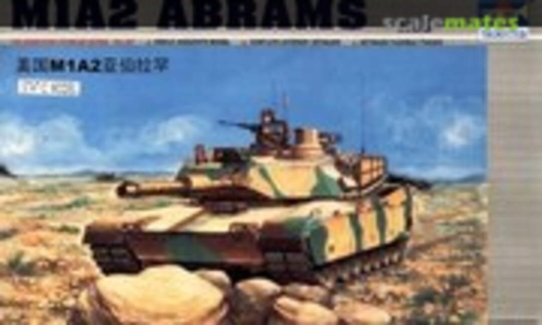 1:35 M1A2 Abrams (Trumpeter 00337)