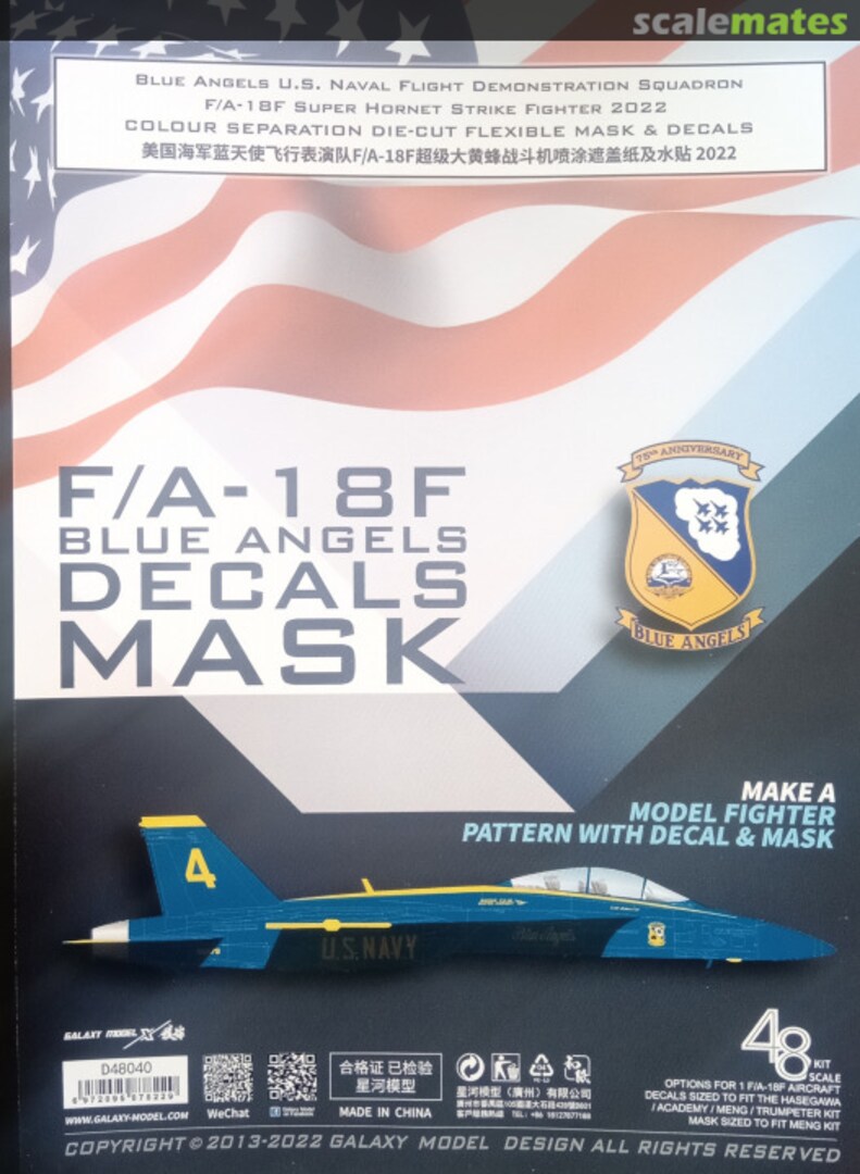 Boxart F/A-18F Super Hornet - Blue Angels Decals Mask D48040 Galaxy Model