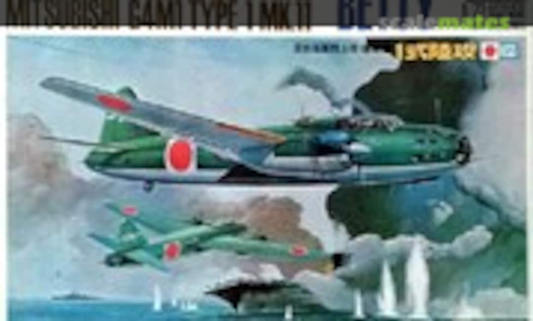 1:72 Mitsubishi G4M1 Type 1 Mk.11 &quot;Betty&quot; (Hasegawa JS-24)