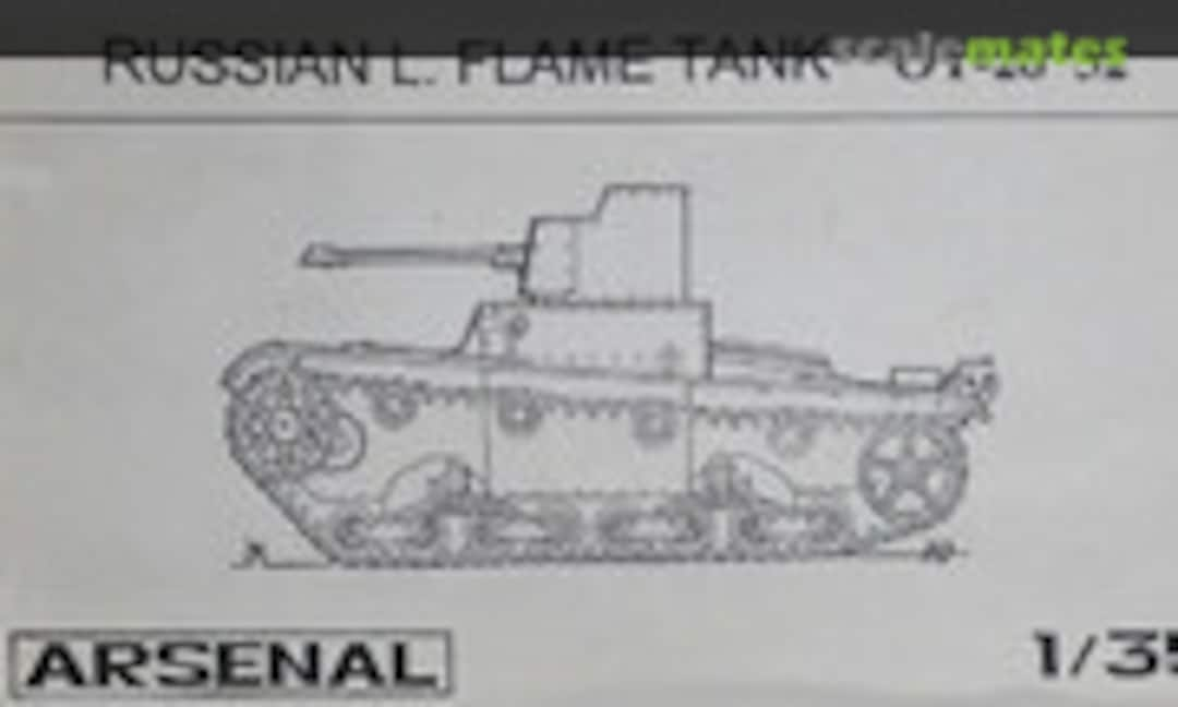 1:35 Russian L. Flame Tank OT-26’32 (Arsenal (RU) )