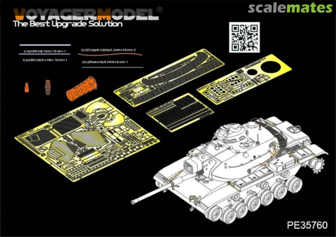 Boxart M60A1 MBT (For AFV 35060) PE35760 Voyager Model