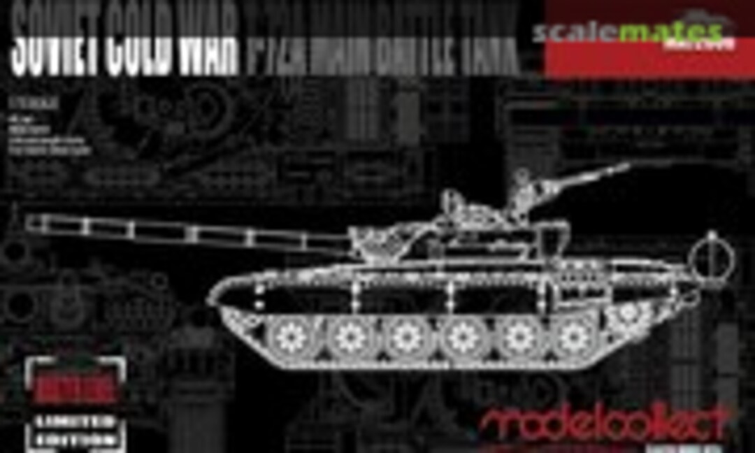 1:72 T-72A Main Battle Tank (Modelcollect MA72006)