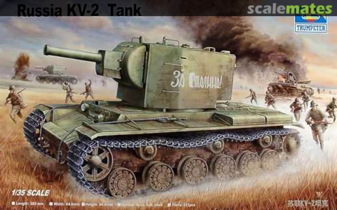 Boxart KV-2 00312 Trumpeter